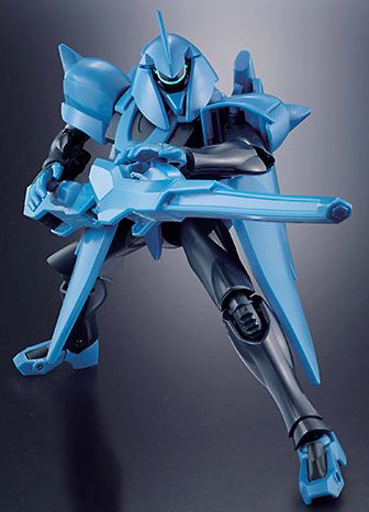 ガフラン (バンダイ（BANDAI）)