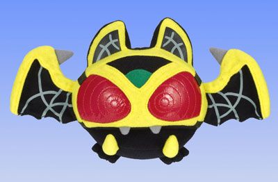 キバットバットIII世 (バンダイ（BANDAI）)