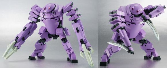 ROBOT魂＜SIDE AS＞ Rk-02 セプター（三条菊乃機） (バンダイ