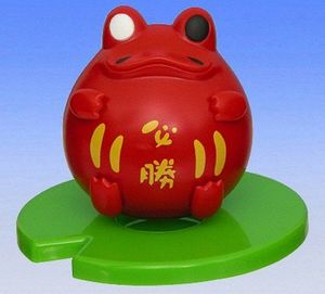 FROG STYLE ノッキングフロッグ（必勝） (バンダイ
