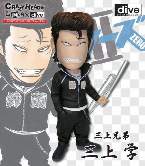 リンダキューブ３ sddefault.jpg