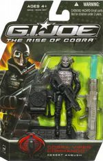 G.I.ジョー　アーミーゴールデンナイト　リミテッドエディション　ハズブロー Hasbro（ハズブロ） Kenner（ケナー） ミリタリー G.I.JOE